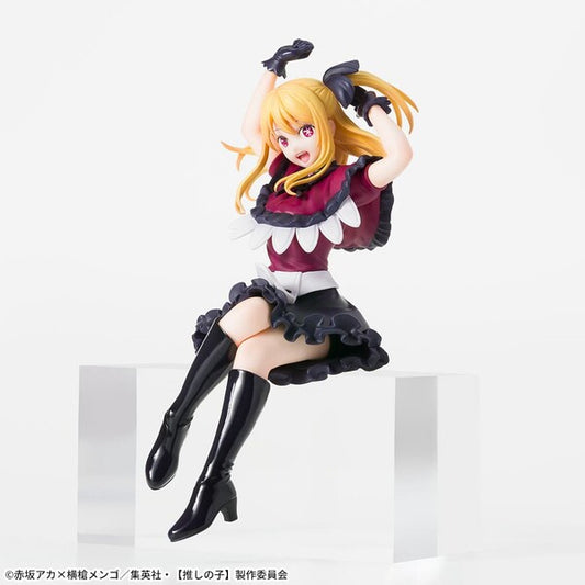 JapanToysMarket Figurine Officielle Japon Manga Anime Sega Dragon Ball One Piece Naruto My Hero Academia Demon Slayer Jujustsu Kaisen QPosket Q Posket