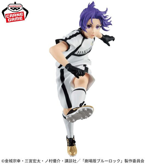 JapanToysMarket Figurine Officielle Japon Manga Anime Banpresto Bandai Dragon Ball One Piece Naruto My Hero Academia Demon Slayer Jujustsu Kaisen QPosket Q Posket