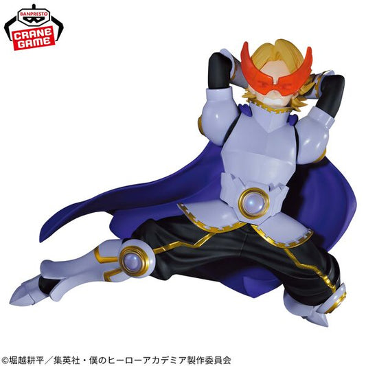 JapanToysMarket Figurine Officielle Japon Manga Anime Banpresto Bandai Dragon Ball One Piece Naruto My Hero Academia Demon Slayer Jujustsu Kaisen QPosket Q Posket