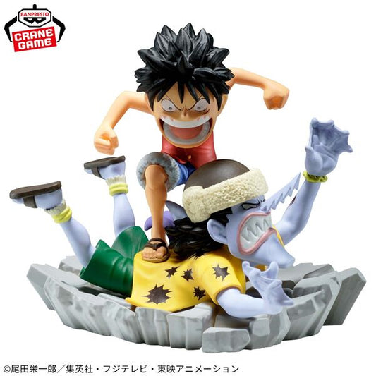 JapanToysMarket Figurine Officielle Japon Manga Anime Banpresto Bandai Dragon Ball One Piece Naruto My Hero Academia Demon Slayer Jujustsu Kaisen QPosket Q Posket