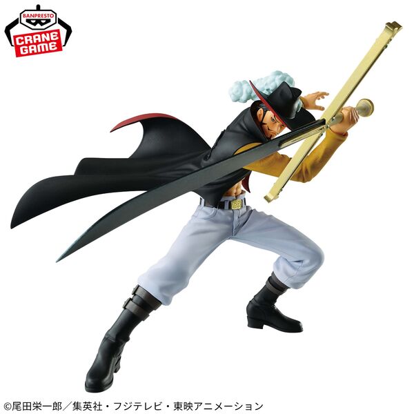 JapanToysMarket Figurine Officielle Japon Manga Anime Banpresto Bandai Dragon Ball One Piece Naruto My Hero Academia Demon Slayer Jujustsu Kaisen QPosket Q Posket