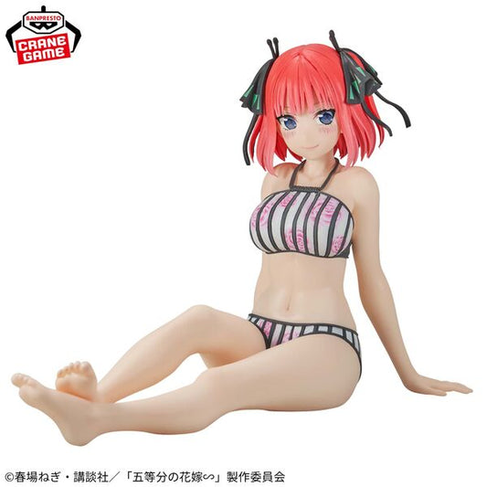 JapanToysMarket Figurine Officielle Japon Manga Anime Banpresto Bandai Dragon Ball One Piece Naruto My Hero Academia Demon Slayer Jujustsu Kaisen QPosket Q Posket