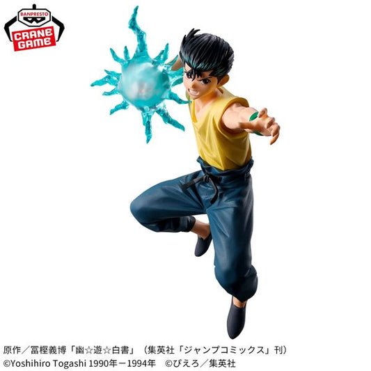 JapanToysMarket Figurine Officielle Japon Manga Anime Banpresto Bandai Dragon Ball One Piece Naruto My Hero Academia Demon Slayer Jujustsu Kaisen QPosket Q Posket