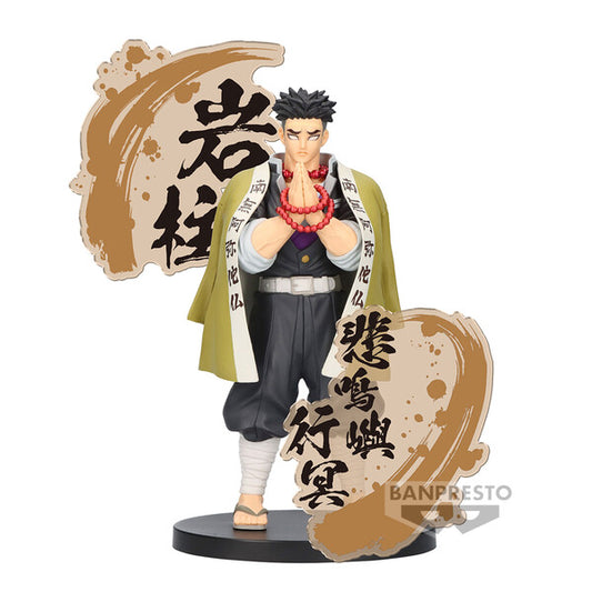 JapanToysMarket Figurine Officielle Japon Manga Anime Banpresto Bandai Dragon Ball One Piece Naruto My Hero Academia Demon Slayer Jujustsu Kaisen QPosket Q Posket