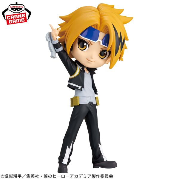 JapanToysMarket Figurine Officielle Japon Manga Anime Banpresto Bandai Dragon Ball One Piece Naruto My Hero Academia Demon Slayer Jujustsu Kaisen QPosket Q Posket