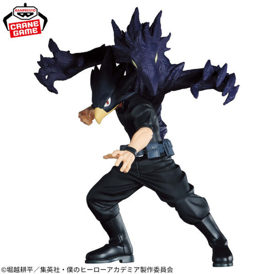 JapanToysMarket Figurine Officielle Japon Manga Anime Banpresto Bandai Dragon Ball One Piece Naruto My Hero Academia Demon Slayer Jujustsu Kaisen QPosket Q Posket