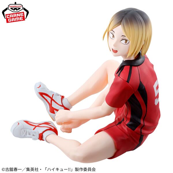 JapanToysMarket Figurine Officielle Japon Manga Anime Banpresto Bandai Dragon Ball One Piece Naruto My Hero Academia Demon Slayer Jujustsu Kaisen QPosket Q Posket