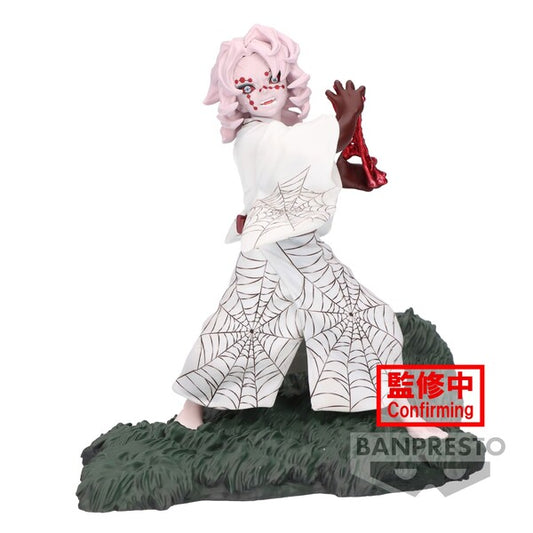 JapanToysMarket Figurine Officielle Japon Manga Anime Banpresto Bandai Dragon Ball One Piece Naruto My Hero Academia Demon Slayer Jujustsu Kaisen QPosket Q Posket