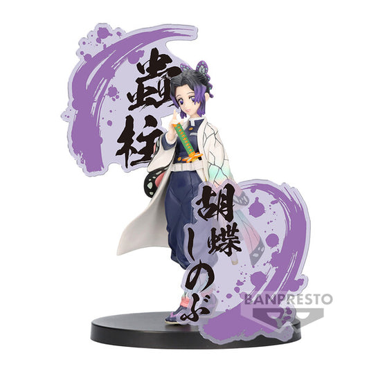 JapanToysMarket Figurine Officielle Japon Manga Anime Banpresto Bandai Dragon Ball One Piece Naruto My Hero Academia Demon Slayer Jujustsu Kaisen QPosket Q Posket