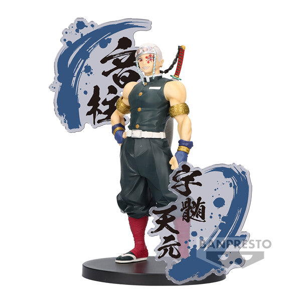 JapanToysMarket Figurine Officielle Japon Manga Anime Banpresto Bandai Dragon Ball One Piece Naruto My Hero Academia Demon Slayer Jujustsu Kaisen QPosket Q Posket