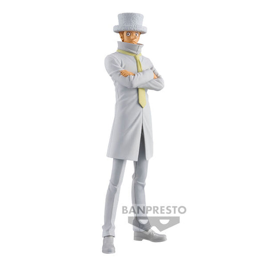 JapanToysMarket Figurine Officielle Japon Manga Anime Banpresto Bandai Dragon Ball One Piece Naruto My Hero Academia Demon Slayer Jujustsu Kaisen QPosket Q Posket