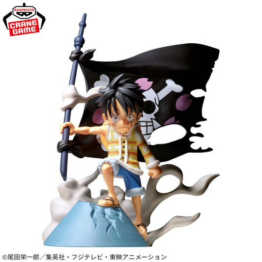 JapanToysMarket Figurine Officielle Japon Manga Anime Banpresto Bandai Dragon Ball One Piece Naruto My Hero Academia Demon Slayer Jujustsu Kaisen QPosket Q Posket