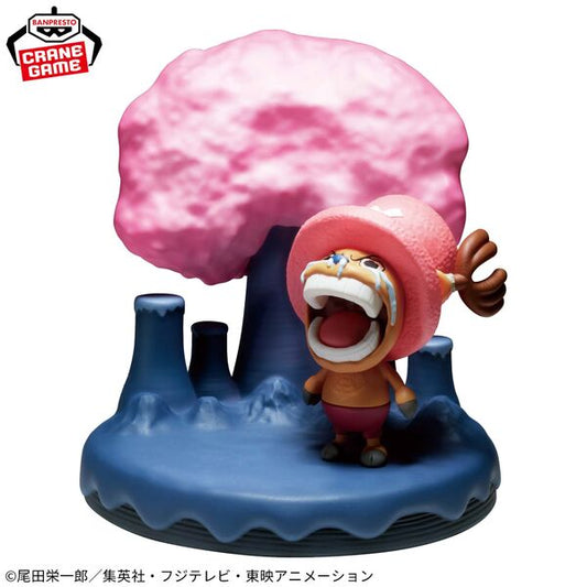 JapanToysMarket Figurine Officielle Japon Manga Anime Banpresto Bandai Dragon Ball One Piece Naruto My Hero Academia Demon Slayer Jujustsu Kaisen QPosket Q Posket