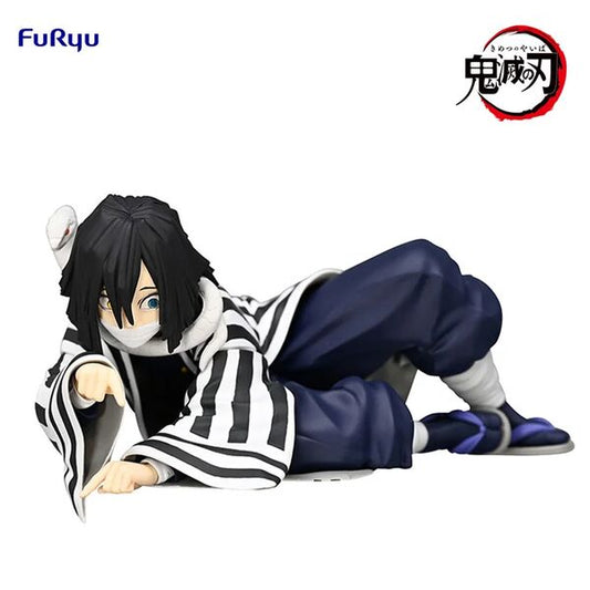 JapanToysMarket Figurine Officielle Japon Manga Anime FuRyu Dragon Ball One Piece Naruto My Hero Academia Demon Slayer Jujustsu Kaisen QPosket Q Posket