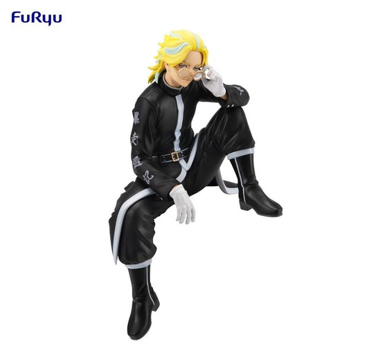 JapanToysMarket Figurine Officielle Japon Manga Anime FuRyu Dragon Ball One Piece Naruto My Hero Academia Demon Slayer Jujustsu Kaisen QPosket Q Posket