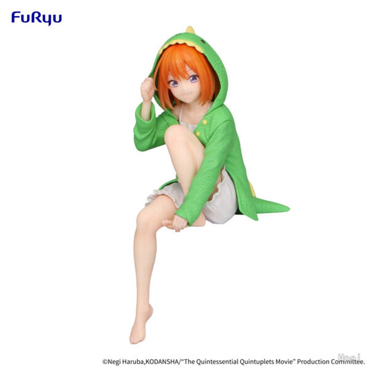 JapanToysMarket Figurine Officielle Japon Manga Anime FuRyu Dragon Ball One Piece Naruto My Hero Academia Demon Slayer Jujustsu Kaisen QPosket Q Posket