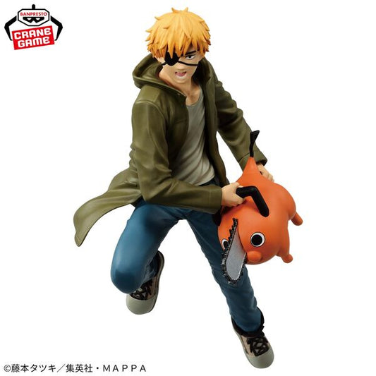 JapanToysMarket Figurine Officielle Japon Manga Anime Banpresto Bandai Dragon Ball One Piece Naruto My Hero Academia Demon Slayer Jujustsu Kaisen QPosket Q Posket