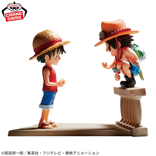 JapanToysMarket Figurine Officielle Japon Manga Anime Banpresto Bandai Dragon Ball One Piece Naruto My Hero Academia Demon Slayer Jujustsu Kaisen QPosket Q Posket