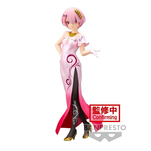 JapanToysMarket Figurine Officielle Japon Manga Anime Banpresto Bandai Dragon Ball One Piece Naruto My Hero Academia Demon Slayer Jujustsu Kaisen QPosket Q Posket