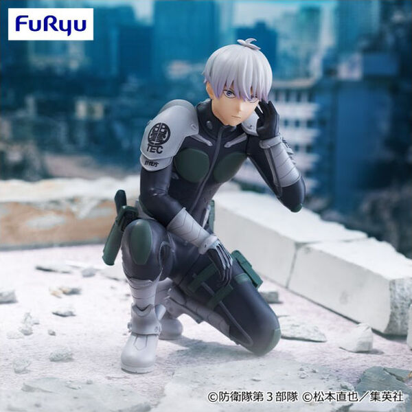 JapanToysMarket Figurine Officielle Japon Manga Anime FuRyu Dragon Ball One Piece Naruto My Hero Academia Demon Slayer Jujustsu Kaisen QPosket Q Posket