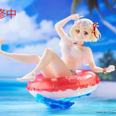 JapanToysMarket Figurine Officielle Japon Manga Anime Taito Dragon Ball One Piece Naruto My Hero Academia Demon Slayer Jujustsu Kaisen QPosket Q Posket