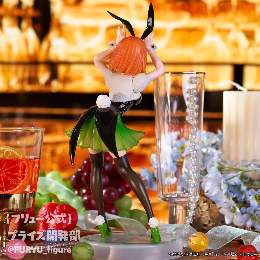 Eiga Gotoubun no Hanayome FuRyu Trio-Try-iT Nakano Yotsuba Bunny ver. [Nouveauté]