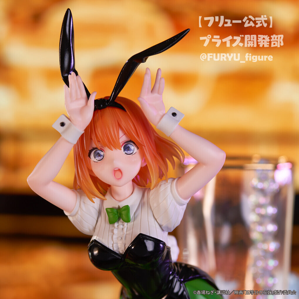 Eiga Gotoubun no Hanayome FuRyu Trio-Try-iT Nakano Yotsuba Bunny ver. [Nouveauté]