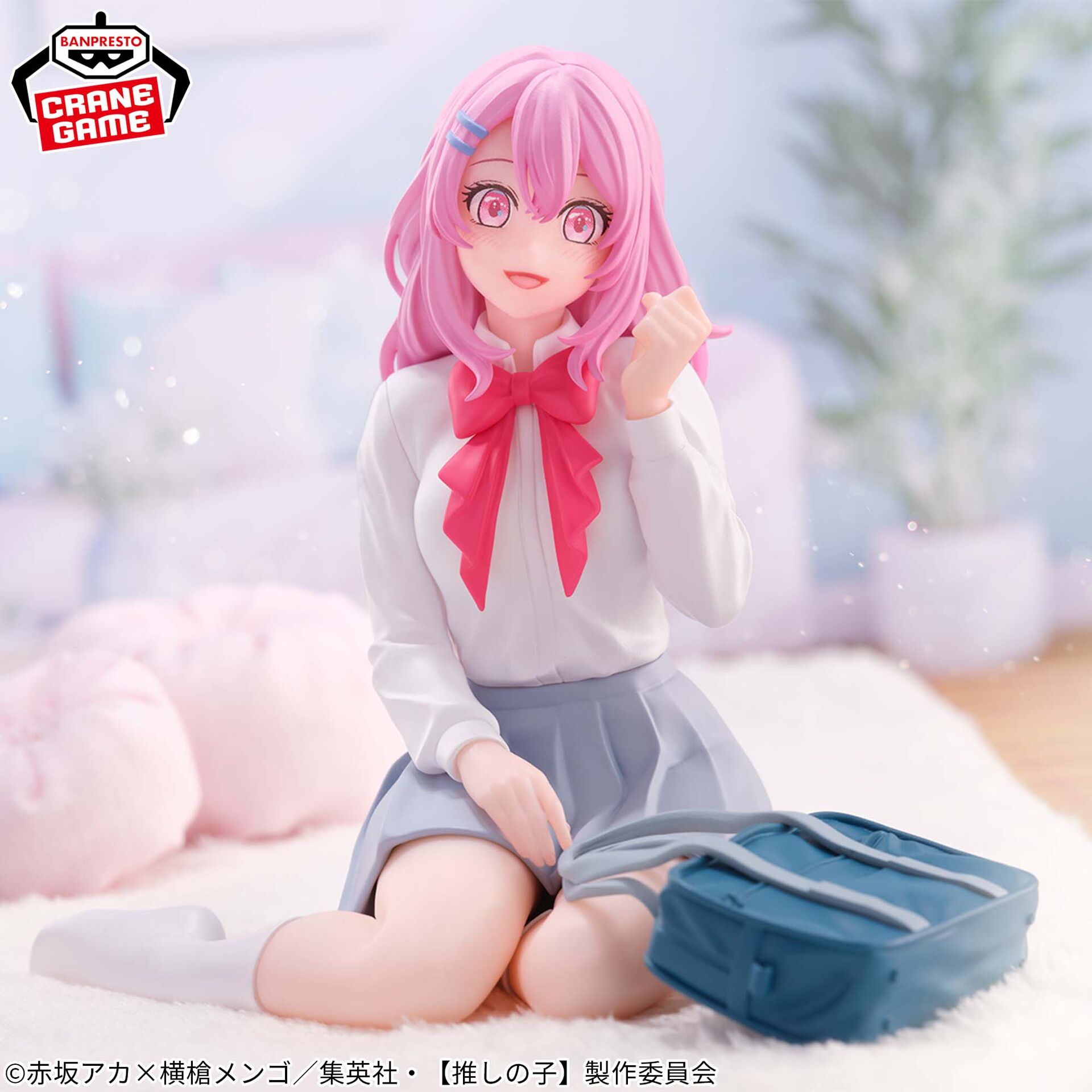 JapanToysMarket Figurine Officielle Japon Manga Anime Banpresto Bandai Dragon Ball One Piece Naruto My Hero Academia Demon Slayer Jujustsu Kaisen QPosket Q Posket