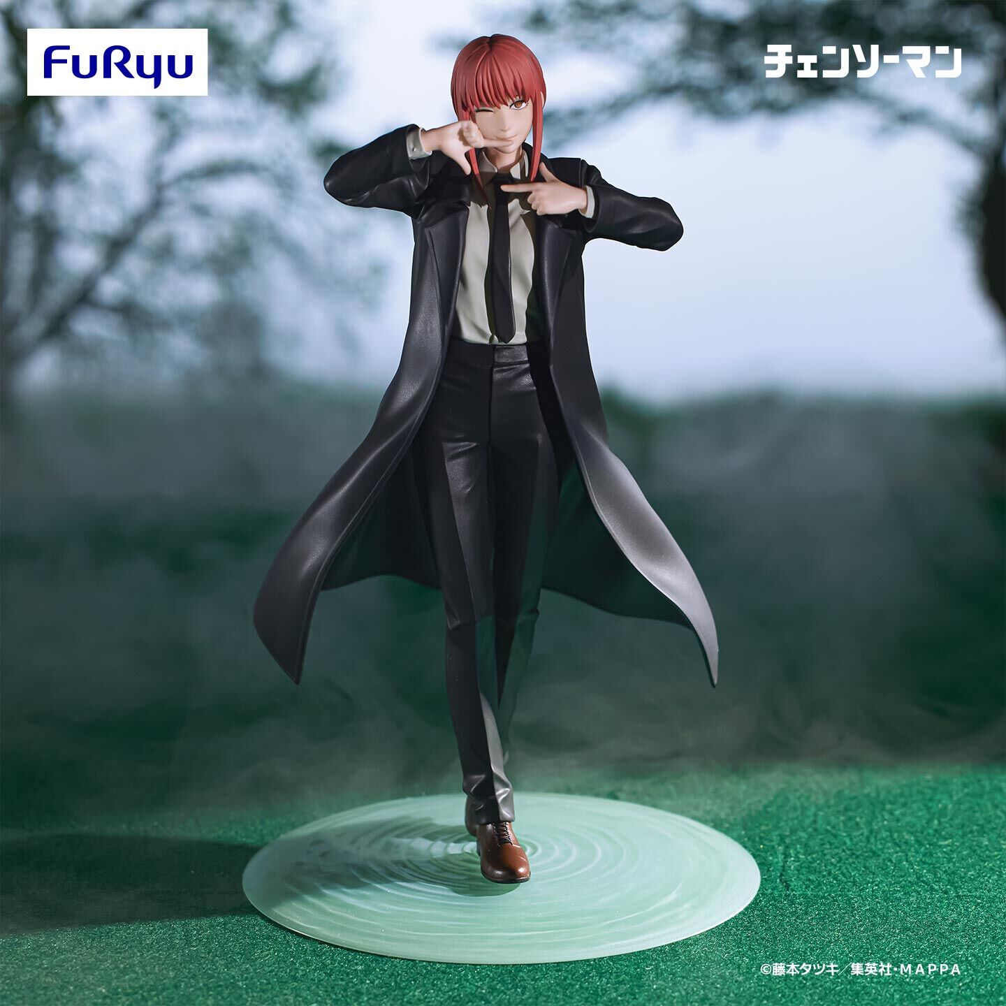 JapanToysMarket Figurine Officielle Japon Manga Anime FuRyu Dragon Ball One Piece Naruto My Hero Academia Demon Slayer Jujustsu Kaisen QPosket Q Posket