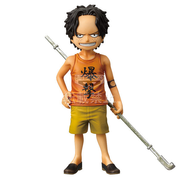 JapanToysMarket Figurine Officielle Japon Manga Anime Banpresto Bandai Dragon Ball One Piece Naruto My Hero Academia Demon Slayer Jujustsu Kaisen QPosket Q Posket