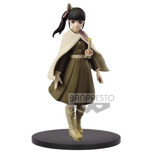 JapanToysMarket Figurine Officielle Japon Manga Anime Banpresto Bandai Dragon Ball One Piece Naruto My Hero Academia Demon Slayer Jujustsu Kaisen QPosket Q Posket