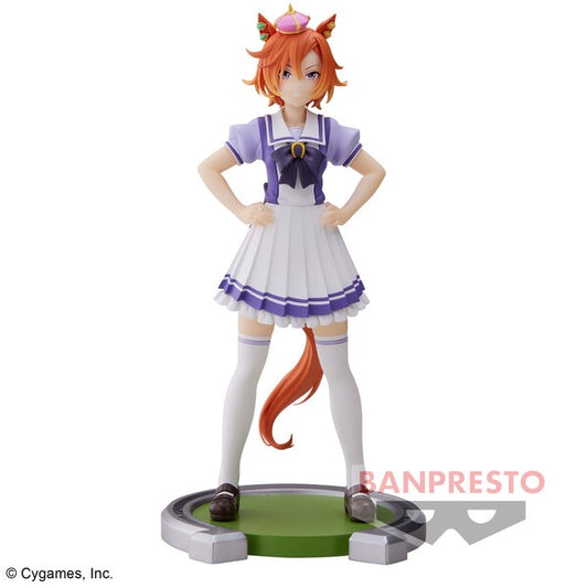 JapanToysMarket Figurine Officielle Japon Manga Anime Banpresto Bandai Dragon Ball One Piece Naruto My Hero Academia Demon Slayer Jujustsu Kaisen QPosket Q Posket