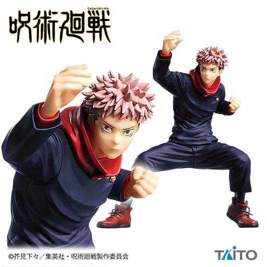 JapanToysMarket Figurine Officielle Japon Manga Anime Taito Dragon Ball One Piece Naruto My Hero Academia Demon Slayer Jujustsu Kaisen QPosket Q Posket