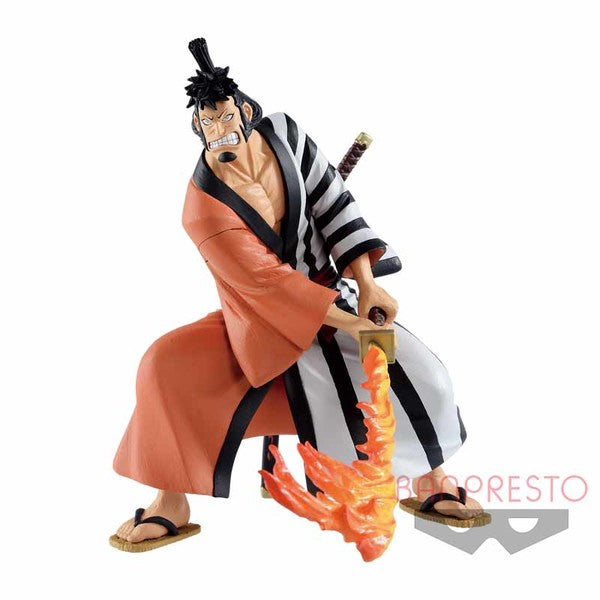 JapanToysMarket Figurine Officielle Japon Manga Anime Banpresto Bandai Dragon Ball One Piece Naruto My Hero Academia Demon Slayer Jujustsu Kaisen QPosket Q Posket