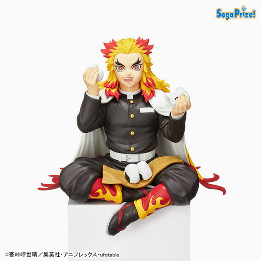 Kimetsu no Yaiba (Demon Slayer) SEGA Premium Chokonose Figure Rengoku Kyojuro [Nouveauté]