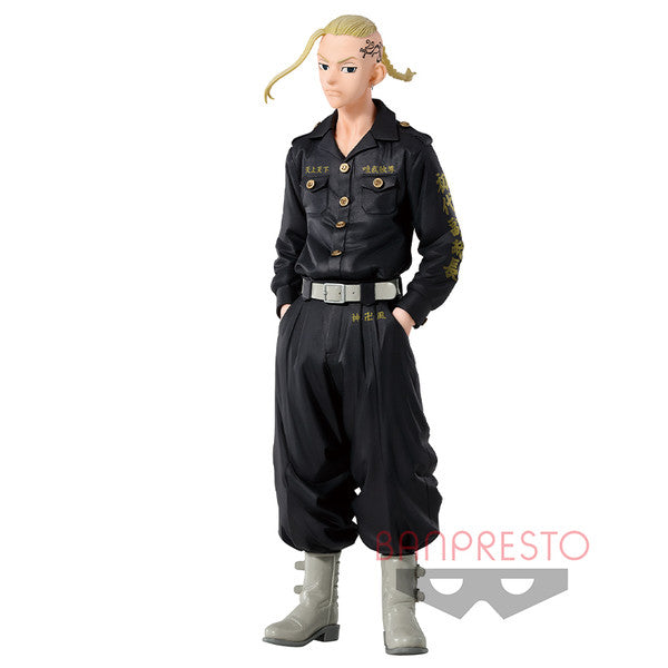 JapanToysMarket Figurine Officielle Japon Manga Anime Banpresto Bandai Dragon Ball One Piece Naruto My Hero Academia Demon Slayer Jujustsu Kaisen QPosket Q Posket