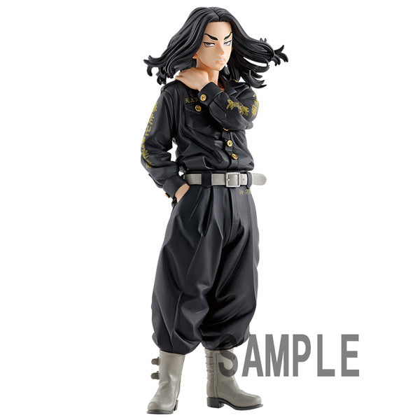 JapanToysMarket Figurine Officielle Japon Manga Anime Banpresto Bandai Dragon Ball One Piece Naruto My Hero Academia Demon Slayer Jujustsu Kaisen QPosket Q Posket