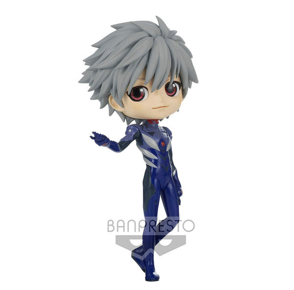 JapanToysMarket Figurine Officielle Japon Manga Anime Banpresto Bandai Dragon Ball One Piece Naruto My Hero Academia Demon Slayer Jujustsu Kaisen QPosket Q Posket