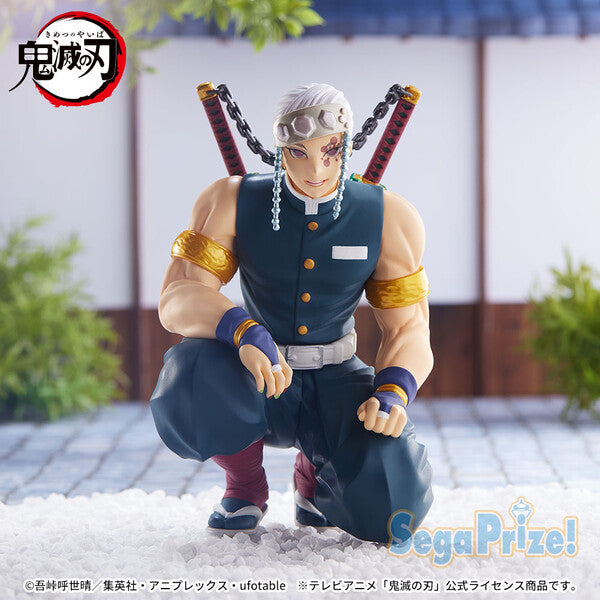 JapanToysMarket Figurine Officielle Japon Manga Anime Sega Dragon Ball One Piece Naruto My Hero Academia Demon Slayer Jujustsu Kaisen QPosket Q Posket