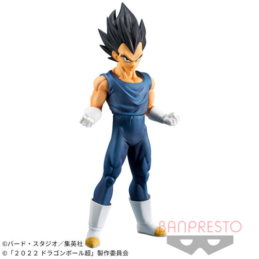 JapanToysMarket Figurine Officielle Japon Manga Anime Banpresto Bandai Dragon Ball One Piece Naruto My Hero Academia Demon Slayer Jujustsu Kaisen QPosket Q Posket