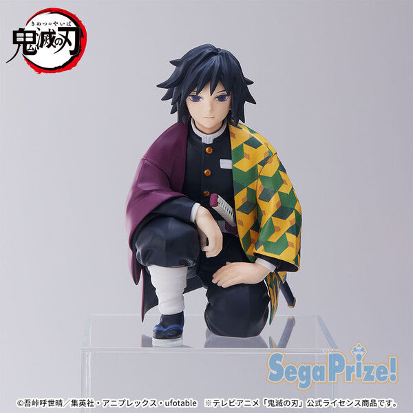 JapanToysMarket Figurine Officielle Japon Manga Anime Sega Dragon Ball One Piece Naruto My Hero Academia Demon Slayer Jujustsu Kaisen QPosket Q Posket