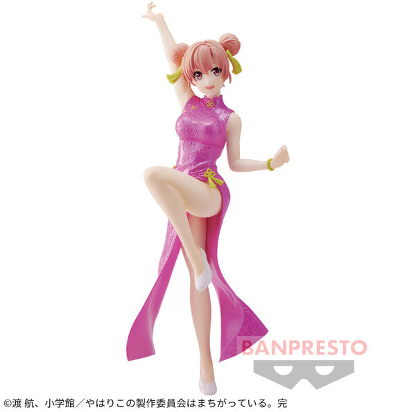 JapanToysMarket Figurine Officielle Japon Manga Anime Banpresto Bandai Dragon Ball One Piece Naruto My Hero Academia Demon Slayer Jujustsu Kaisen QPosket Q Posket