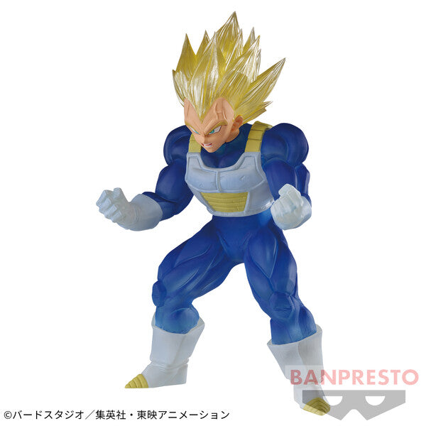 JapanToysMarket Figurine Officielle Japon Manga Anime Banpresto Bandai Dragon Ball One Piece Naruto My Hero Academia Demon Slayer Jujustsu Kaisen QPosket Q Posket