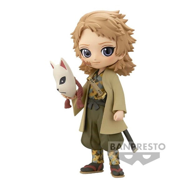 JapanToysMarket Figurine Officielle Japon Manga Anime Banpresto Bandai Dragon Ball One Piece Naruto My Hero Academia Demon Slayer Jujustsu Kaisen QPosket Q Posket