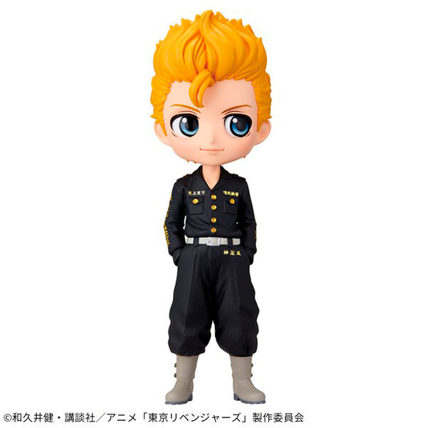 JapanToysMarket Figurine Officielle Japon Manga Anime Banpresto Bandai Dragon Ball One Piece Naruto My Hero Academia Demon Slayer Jujustsu Kaisen QPosket Q Posket