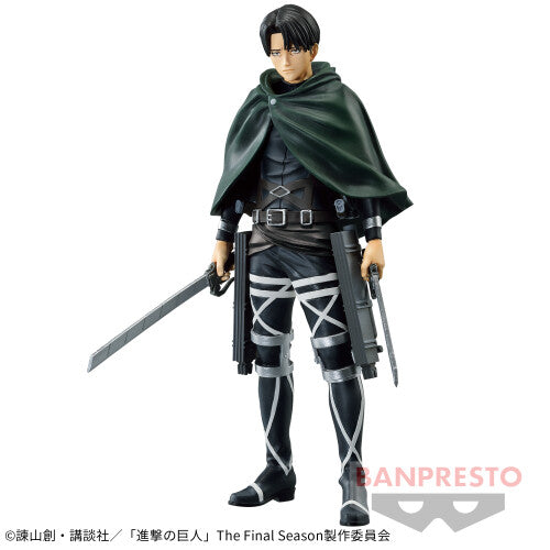 JapanToysMarket Figurine Officielle Japon Manga Anime Banpresto Bandai Dragon Ball One Piece Naruto My Hero Academia Demon Slayer Jujustsu Kaisen QPosket Q Posket