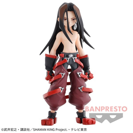 JapanToysMarket Figurine Officielle Japon Manga Anime Banpresto Bandai Dragon Ball One Piece Naruto My Hero Academia Demon Slayer Jujustsu Kaisen QPosket Q Posket