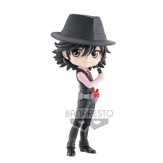 JapanToysMarket Figurine Officielle Japon Manga Anime Banpresto Bandai Dragon Ball One Piece Naruto My Hero Academia Demon Slayer Jujustsu Kaisen QPosket Q Posket