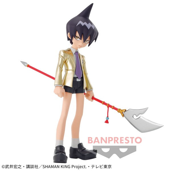 JapanToysMarket Figurine Officielle Japon Manga Anime Banpresto Bandai Dragon Ball One Piece Naruto My Hero Academia Demon Slayer Jujustsu Kaisen QPosket Q Posket