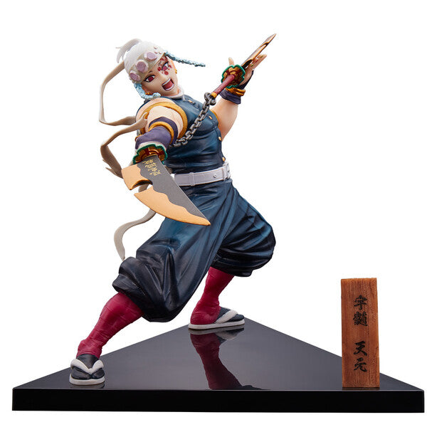 JapanToysMarket Figurine Officielle Japon Manga Anime Banpresto Bandai Dragon Ball One Piece Naruto My Hero Academia Demon Slayer Jujustsu Kaisen QPosket Q Posket